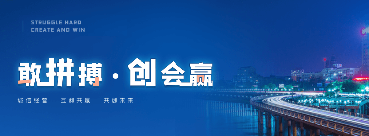 德兴车间通道围栏定制厂家